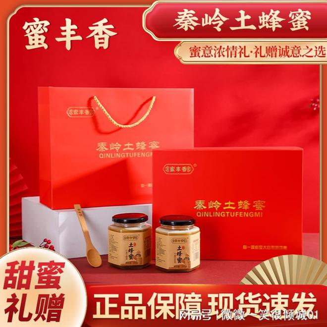 长辈送礼指南选对不选贵实用的爸妈礼物(图2)