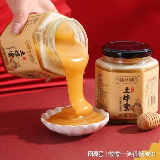 长辈送礼指南选对不选贵实用的爸妈礼物(图3)