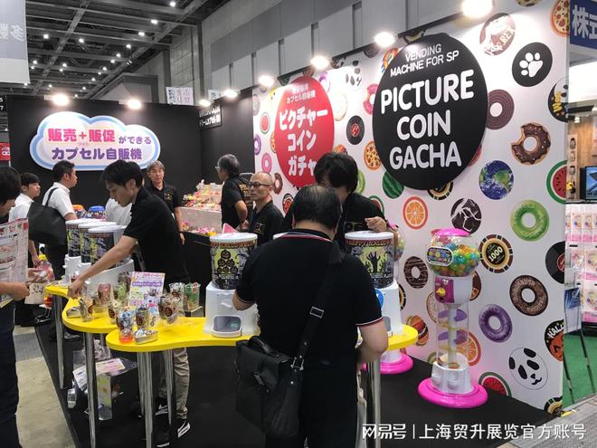 日本促销品展｜2025日本促销品及赠品展会 JAPAN MARKETING WE(图3)