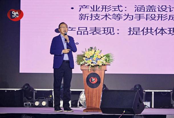 第五届粤港澳大湾区科技时尚文化周粤港澳时装周盛大启幕(图5)