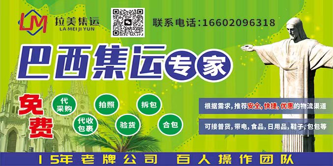 2025郑州台球展服务台球企业发展创造全新宣传渠道(图2)