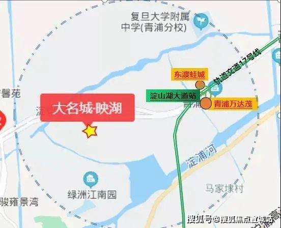 大名城映湖(售楼中心)官方网站-大名城映湖欢迎您丨户型配套(图5)