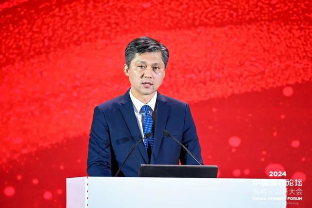 2024中国服装论坛高精尖创新大会在于都召开(图2)