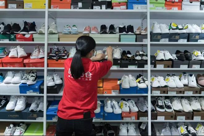 大牌衣服鞋子打折卖唯品会如何做到？(图3)