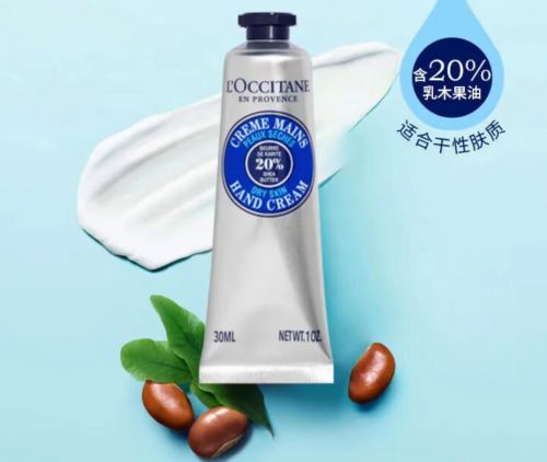 护手霜品牌排行榜前十名推荐值得入手的十款老牌国货护手霜(图6)