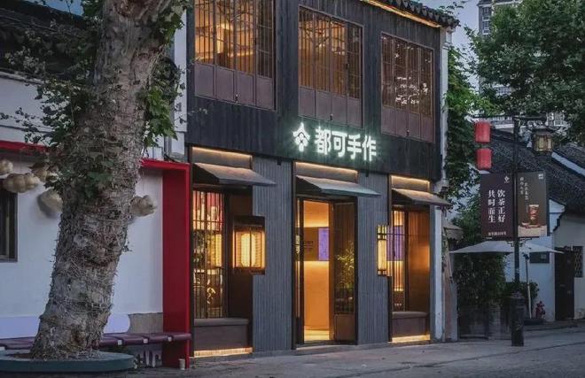 盘点2024｜圈粉无数的12大新兴品牌个个都超亮眼！(图5)