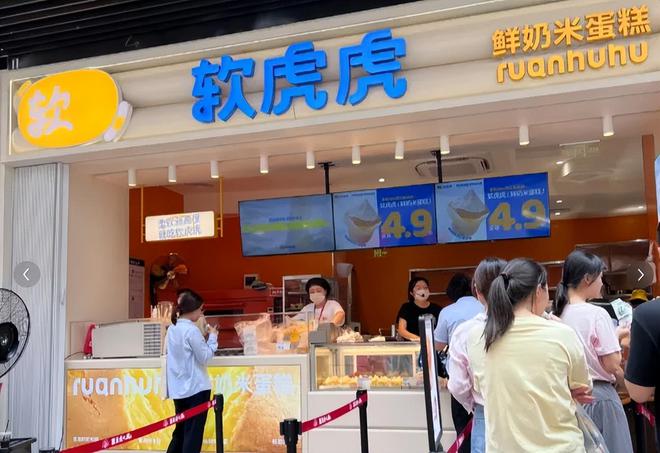 盘点2024｜圈粉无数的12大新兴品牌个个都超亮眼！(图4)