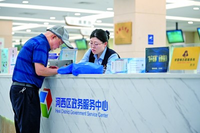 回首2024 法治中国建设的那些难忘记忆(图4)