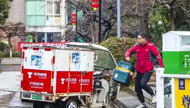 电商终于要黄了？国家新政三板斧出台实体经济离复燃已不远！(图3)