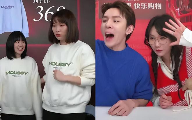 电商终于要黄了？国家新政三板斧出台实体经济离复燃已不远！(图13)