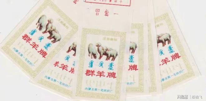内蒙古已消失的5个品牌曾经火遍全国如今化作时代的眼泪(图6)